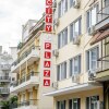 Отель City Plaza Apartments & Rooms, фото 36