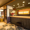 Отель Notsu Ryokan, фото 9