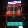 Отель Thind Hotel, фото 7
