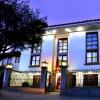Отель Kenamari Hotel Cusco в Куско