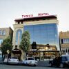 Отель Tomu's в Гюмри