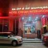 Отель Chetan International в Бангалоре