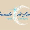 Отель Incanto Di Luna Hotel, фото 25