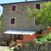 Отель Agriturismo Il Noceto, фото 21