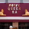 Отель Queen Ra Hotel, фото 25