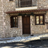 Отель Arahova Cozy Apartment, фото 1