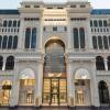 Отель The Hotel Galleria Jeddah, Curio Collection by Hilton, фото 29