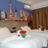 Отель Tuke China Light Residence Hotel (Luoyang Railway Station Yingtian Store), фото 40