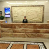 Отель Starway Hotel Yulin Guangji Plaza, фото 12