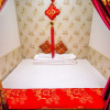 Отель Hongxingju Inn, фото 2