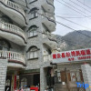 Отель Ziyun Qiuyan Homestay, фото 1