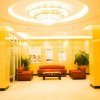 Отель GreenTree Alliance Bengbu Wuhe County Yihao Bojing City Branch, фото 3