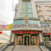 Отель Huayan Hotel, фото 5
