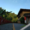 Отель Yongding Tulou Ruiyuanmen Inn, фото 12