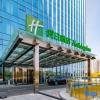 Отель Holiday Inn Changchun Oriental Plaza, фото 6