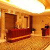 Отель Linwu International Hotel, фото 8
