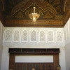 Отель Riad LAziza, фото 18