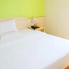 Отель 7Days Inn Haikou Nansha Road City square, фото 11
