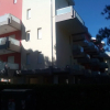 Отель Lovely Flat 100m From the Beach Ideal for 6 Guests, фото 1
