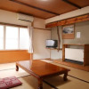 Отель Yamaichiso, фото 44