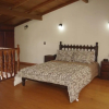 Отель Apartaestudios Quinta Hidalga, фото 7