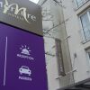 Отель Mercure Hotel Plaza Magdeburg в Магдебурге