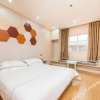 Отель Yabo Hotel (Wuxi Railway Station), фото 3