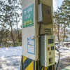 Отель Seocheon Beachtel, фото 1