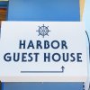 Отель Harbor Guesthouse, фото 1