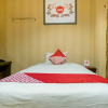 Отель Oyo 741 Hotel Labuhan Raya, фото 6