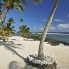 Отель Sa'Moana Beach Bungalows, фото 3