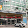 Отель Jun Hotel Hunan Loudi Fuqing Road, фото 3