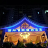 Отель Haishang Wanpan Apartment (Huidong Haisheng), фото 4