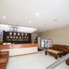 Отель Lijin Express Holiday Hotel, фото 7