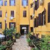 Отель Coloseum apartments-St.John Lateran area в Риме