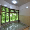 Отель Ryokan Sakai, фото 46