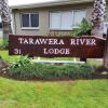 Отель Tarawera River Lodge Motel, фото 1
