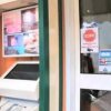 Отель Quick Palace Paris Sud в Сен-Мишель-сюр-Орже