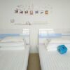 Отель Tai'an Liunian Cozy Time Hostel, фото 15