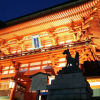 Отель S Peria Hotel Kyoto, фото 1