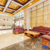 Отель New Beacon International Hotel (Yicheng Guiyuan Branch), фото 5