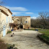 Отель Le Mas Saint Jacques, фото 20