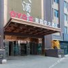 Отель Haibahuang Hotel, фото 4