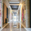 Отель GreenTree Alliance Hotel Chaohu Guishan Road, фото 7