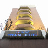 Отель yonago-town-hotel, фото 3