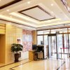 Отель GreenTree Inn Urumqi Airport Tianyi International City в Урумчи