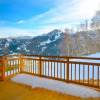 Отель Ski-In / Ski-Out Chalet Maiskogel 17C By Alpen Apartments, фото 24