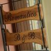 Отель Romantico B&B в Серра-Сант'Аббондио