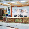 Отель Guanghui Holiday Hotel, фото 4
