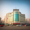 Отель New Century International Hotel, фото 1